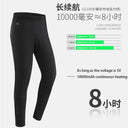 Ski Thermal Heated Underwear Winter Warm Underwear Men Women