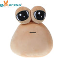 Alien Emotion Plush Toy: Soft Cuddly Stuffed Animal Doll