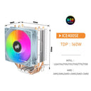 Aigo RGB CPU Cooler: Efficient and Quiet Cooling Solution