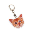 Happy Banana Cat Key Chain Quirky Pet Lover Gift