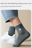 Ultimate Comfort Cotton Socks for Men - Sweat-Absorbing & Durable