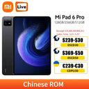 New  Mi Pad 6 Pro Snapdragon 8+ Gen 1 Tablet 6 Pro 144Hz 2.8K Display 8600mAh Battery 67W Fast Charging 50MP Camera  ourlum.com   