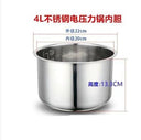 Versatile 304 Stainless Steel Pressure Cooker Inner Pot Non Stick Rice Liner 2L to 6L Sizes