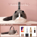 JIAERDI Single Shoulder Bag Women's Design Plush Cat Bag