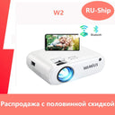 1080P WiMiUS W2 Mini Projector for Home Theater Bluetooth