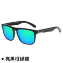 Polarized Outdoor Sunglasses for Cycling Fishing Riding Gear