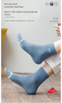 Trendy Antibacterial Cotton Socks for Men Breathable