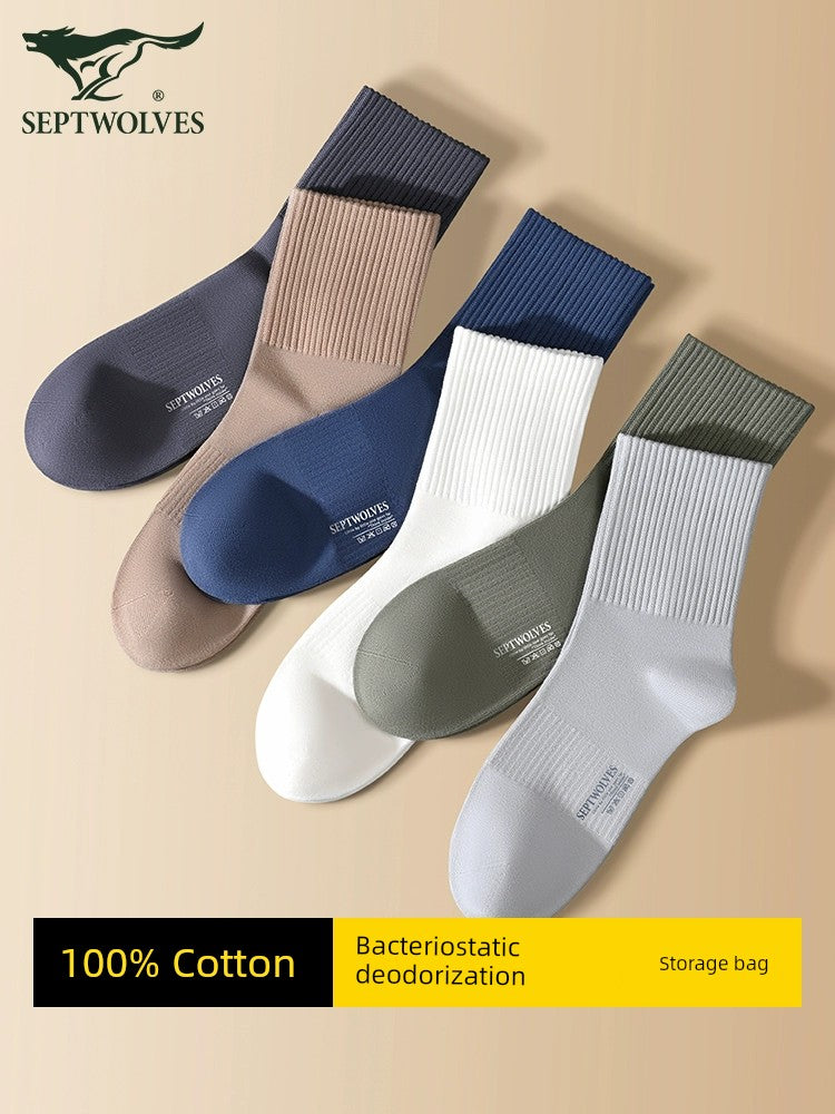 SEPTWOLVES Sweat-Absorbent Cotton Thickened Men's Socks