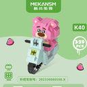 Hello Kitty Decorative Building Block Set with Kuromi and My Melody - Sanrio Anime Figure Toy for Kids and Adults  ourlum.com Lotso 325PCS NO BOX 