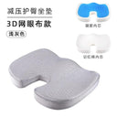 Cooling Memory Foam Seat Cushion with Breathable Gel Comfort