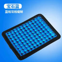 Orthopedic Gel Seat Cushion for Sciatica Relief Pad