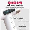 High Speed 100000RPM Wireless USB Charging Hair Dryer Portable