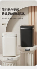 16L Smart Trash Can Automatic Sensor Indoor Anti-Odor Bin