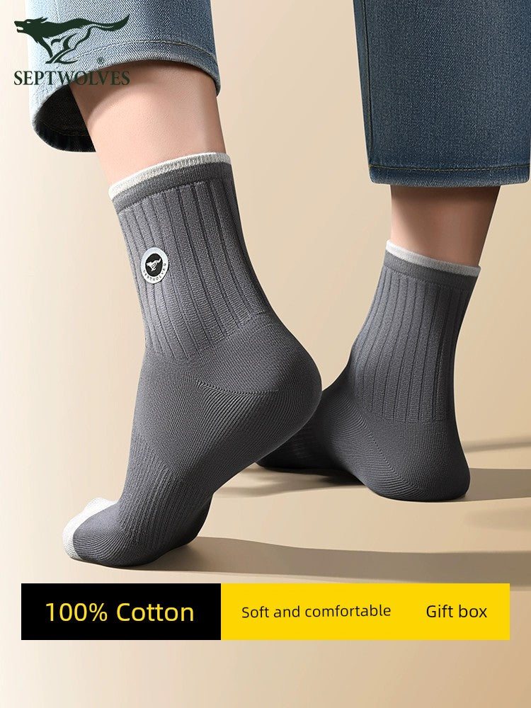 SEPTWOLVES Men's Pure Cotton Sweat Absorbing Youth Socks