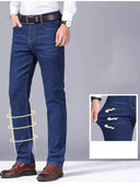 Men's Classic Style Casual Stretch Slim Jeans