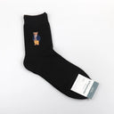 Charming Cartoon Bear Socks - Trendy Comfort for Men