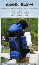 90L Waterproof Hiking Camping Backpack Rucksack Large Capacity