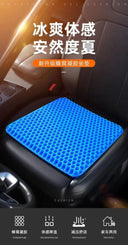 Breathable Honeycomb Memory Foam Seat Cushion for Comfort