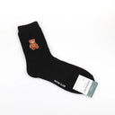 Charming Cartoon Bear Socks - Trendy Comfort for Men