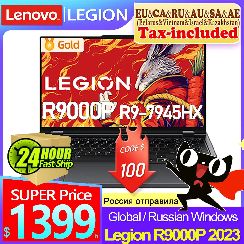 Lenovo LEGION Gaming Laptop: Ultimate Gaming Powerhouse with AMD 16 Cores Processor  ourlum.com   