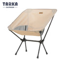 TARKA Foldable Camping Chairs Set Lightweight Ultralight Chairs