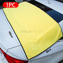 SEAMETAL Car Wash Microfiber Towel for Ultimate Cleaning