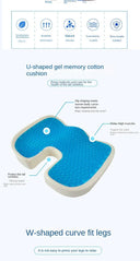 U-Shaped Memory Foam Cushion for Car Office Support