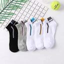 Classic Striped Men's Athletic Socks - Pack of 5  Our Lum   