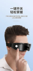 Smart Eye Massager with Magnetic Therapy and 9 Modes