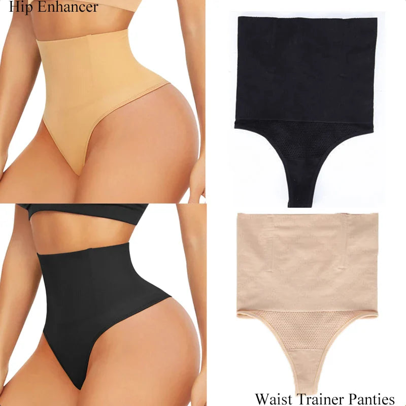 High Waist Thong Shapewear for Tummy Control & Butt Lifting - Slimming Briefs