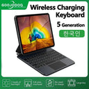 Wireless Charging Keyboard Case for iPad Pro & Air