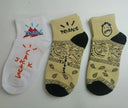 Cactus Jack Hip Hop Crew Socks Sporty Style for All Occasions