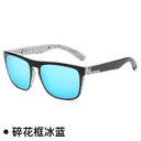 Polarized Outdoor Sunglasses for Cycling Fishing Riding Gear