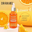 Anti-Wrinkle Radiant Glow Vitamin C Serum with Hyaluronic Acid