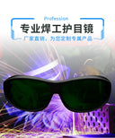 800-1700nm OD6 Automatic Soldering Protective Glasses Safety