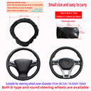 PU Leather Embossed Steering Wheel Cover for 14.5-15 Inches