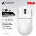 X3 PixArt Bluetooth Gaming Mouse: Precision for Pro Gamers  ourlum.com X3Pro White-4K  