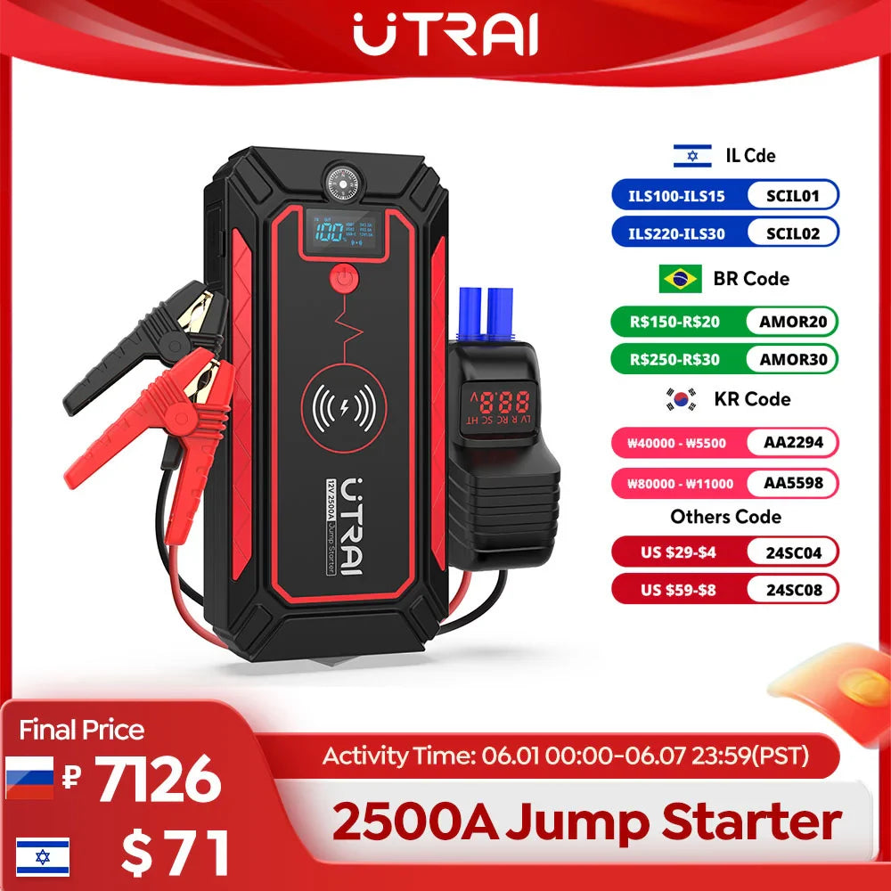 Car Jump Starter  2500A Power Bank Car Battery with 10W Wireless Charger LCD Screen Safety Hammer Jump starter  ourlum.com   