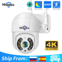 4K Ultra HD Outdoor Security Camera with Advanced Human Detection