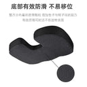 Cooling Memory Foam Seat Cushion with Breathable Gel Comfort