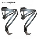 Lightweight 3K Carbon Fiber Bicycle Bottle Cage Set of 2