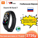 Mi Band 7: Ultimate Fitness Tracker with 120 Sports Modes  ourlum.com GL band 7 72h ship CHINA 