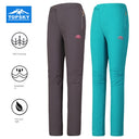 TopSky Men and Women Casual Sports Quick-Dry Pants for Outdoor