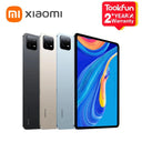 Global ROM Xiaomi Mi Pad 6 11-inch 2.8K Ultra HD Screen 144Hz Tablet Google Play Qualcomm 870 Dolby Atmos 8840mAh MIUI Pad 14  ourlum.com   