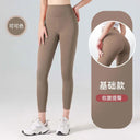 Sculpted Ribbed Yoga Leggings for Women - High Waist Tummy Control Workout Tights  ourlum.com Cocoa color S 