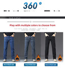 Tall Men Denim Pants Fleece Thick Warm Winter Stretch Jean