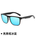 Polarized Outdoor Sunglasses for Cycling Fishing Riding Gear