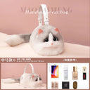 JIAERDI Single Shoulder Bag Women's Design Plush Cat Bag