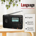 RETEKESS V115 Portable Radio AM FM SW Shortwave USB Recorder