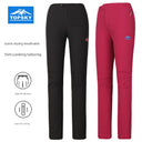 TopSky Men and Women Casual Sports Quick-Dry Pants for Outdoor